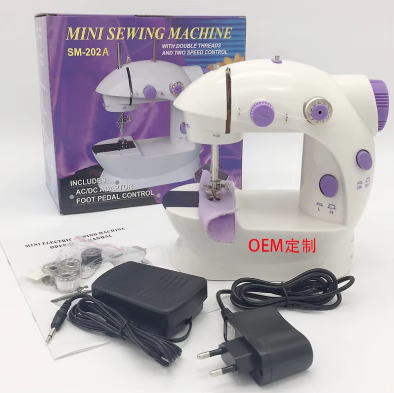 Portable Mini Electric Handheld Sewing Machine – Compact, Cordless Fabric Fixer